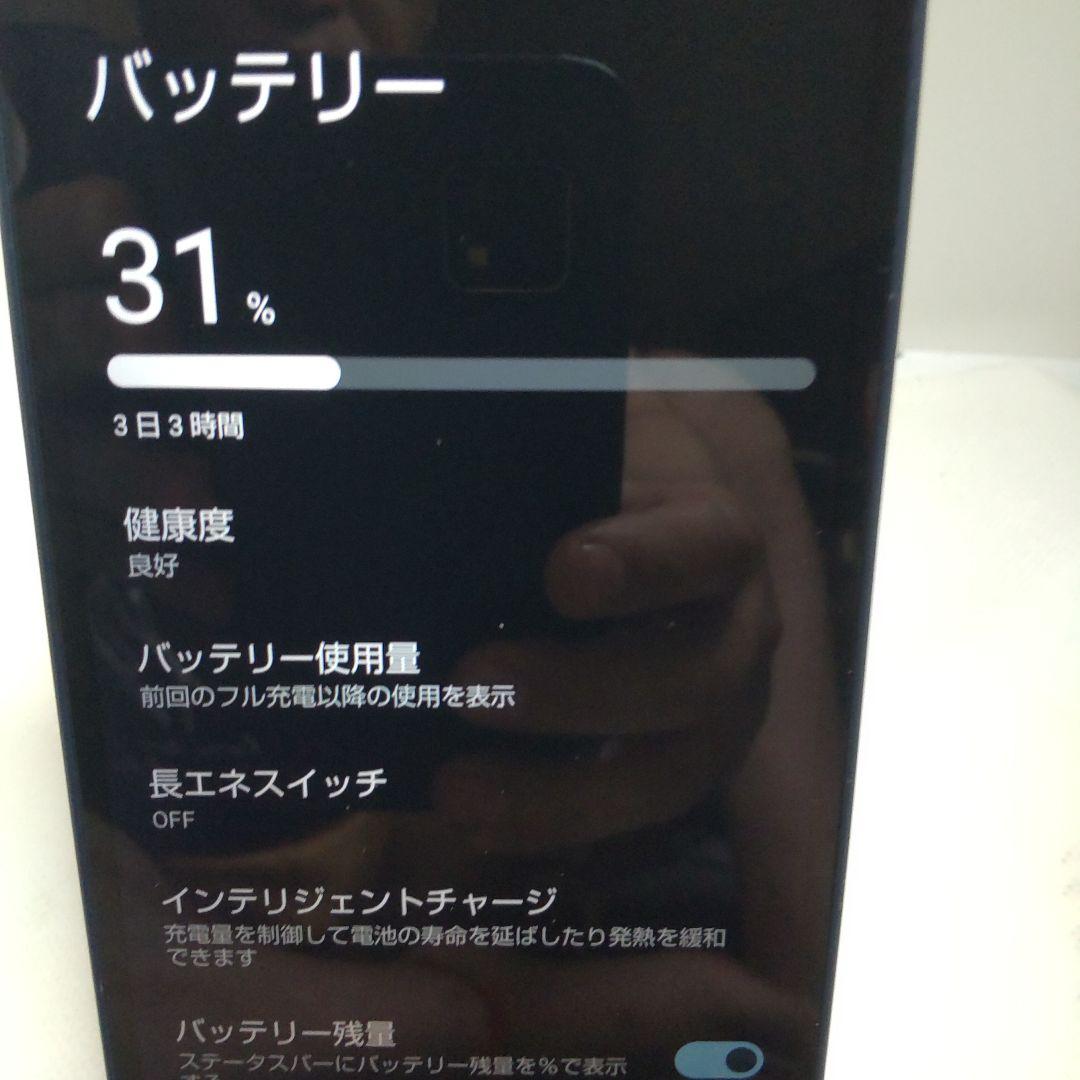 AQUOS wish4 SH-52E ブラック SoftBankシムフリー訳あり