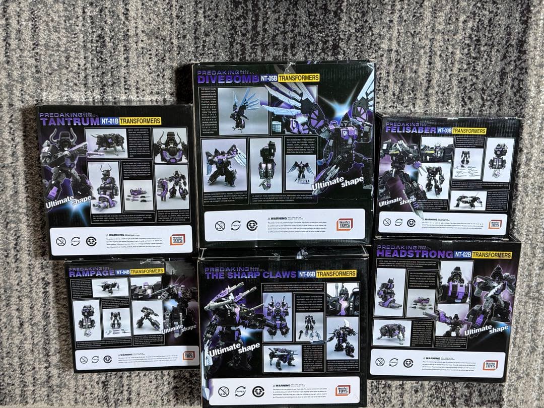 トランスフォーマー　プレダキング風　ダーク サードパーティー　フィギュア
