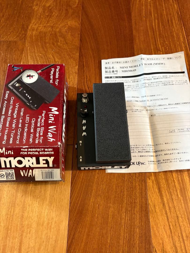 Morley Mini Wah ギターエフェクター
