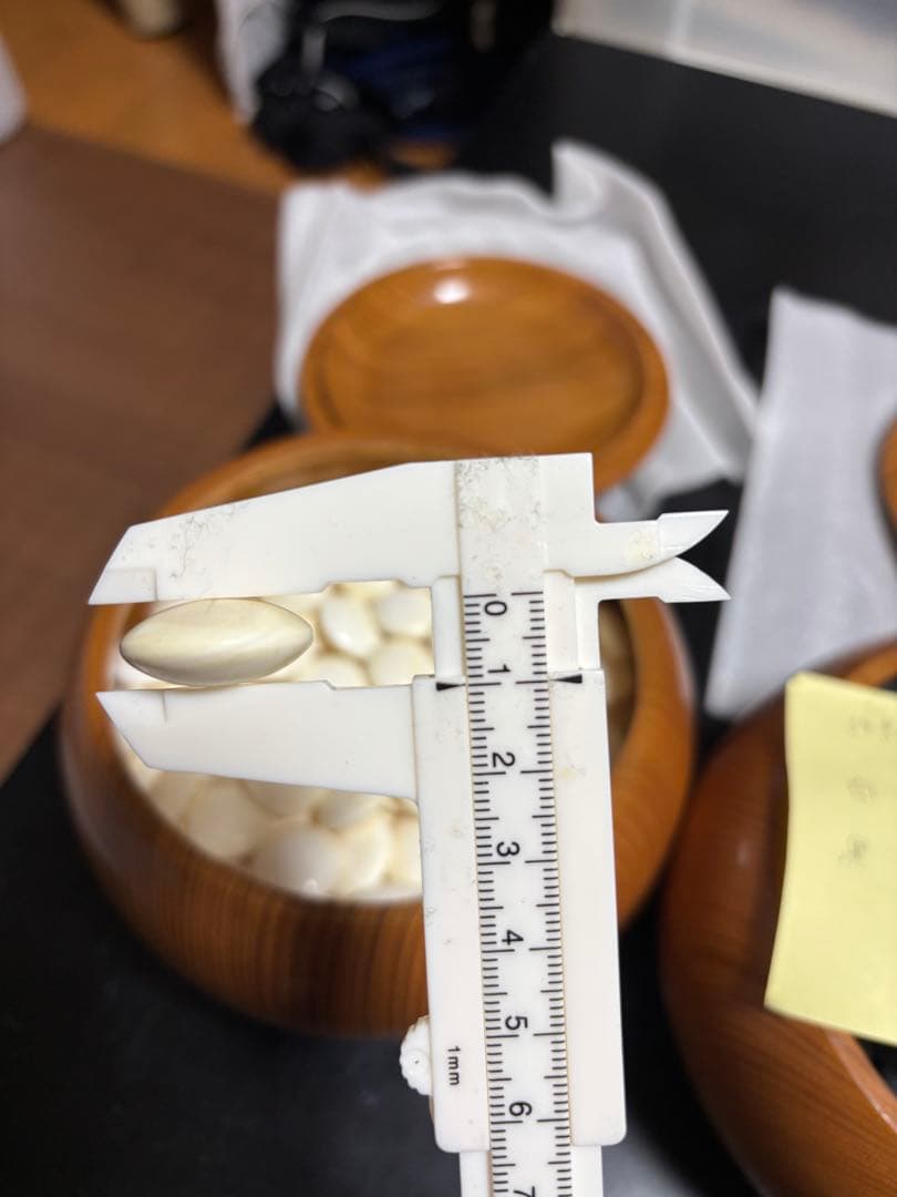 囲碁用白黒石セット