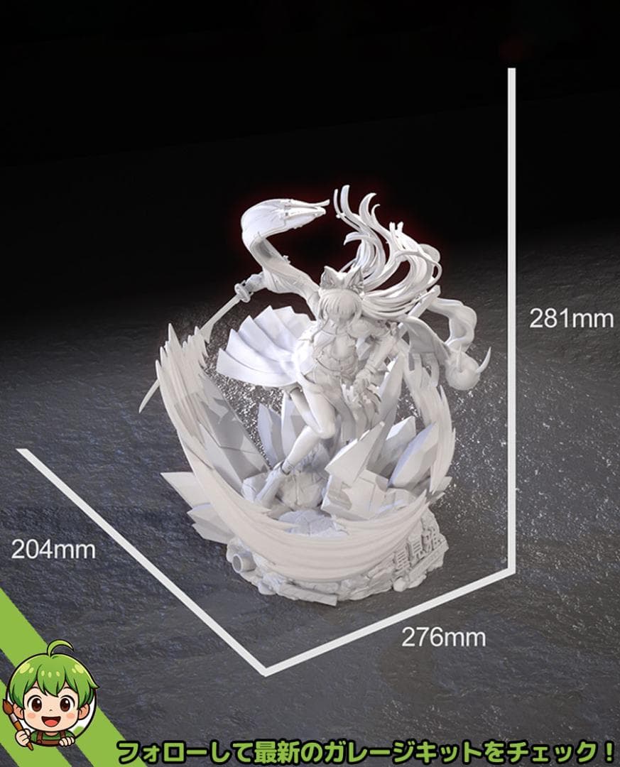 1/7 星見雅 ゼンレスゾーンゼロ フィギュア ガレージキット 未塗装未組立