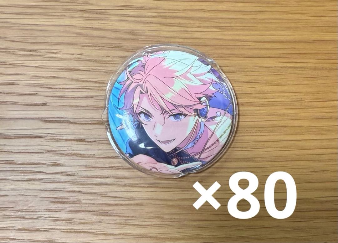 あんスタ フィーチャー2 缶バッジ 鳴上嵐