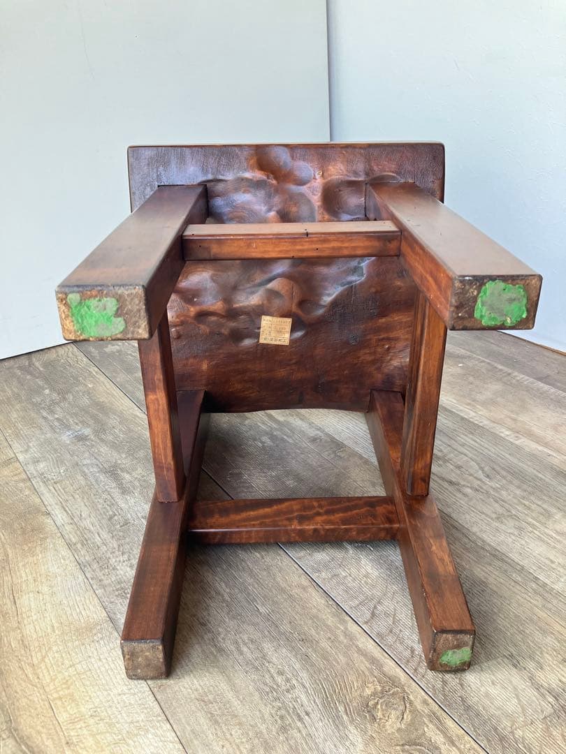 深谷木工　無垢材　チェア　椅子　スツール　飾り台　民芸　昭和56年