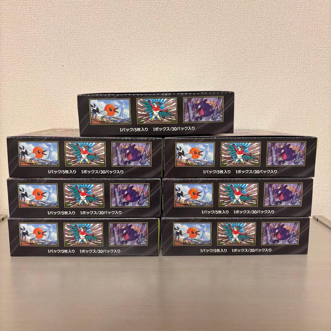 ポケモンカードゲーム ムニキスゼロ 7BOX シュリンク無しペリペリあり