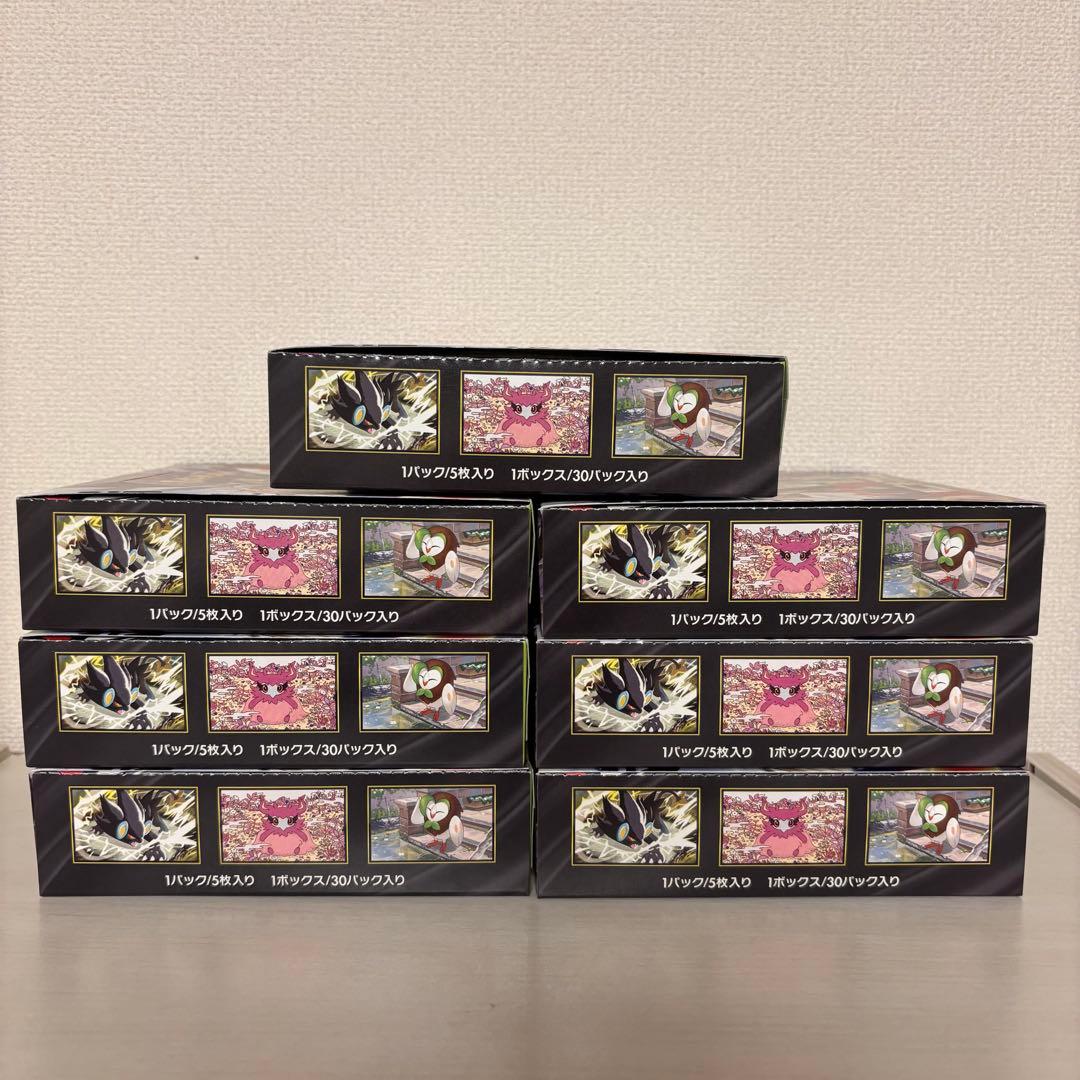 ポケモンカードゲーム ムニキスゼロ 7BOX シュリンク無しペリペリあり