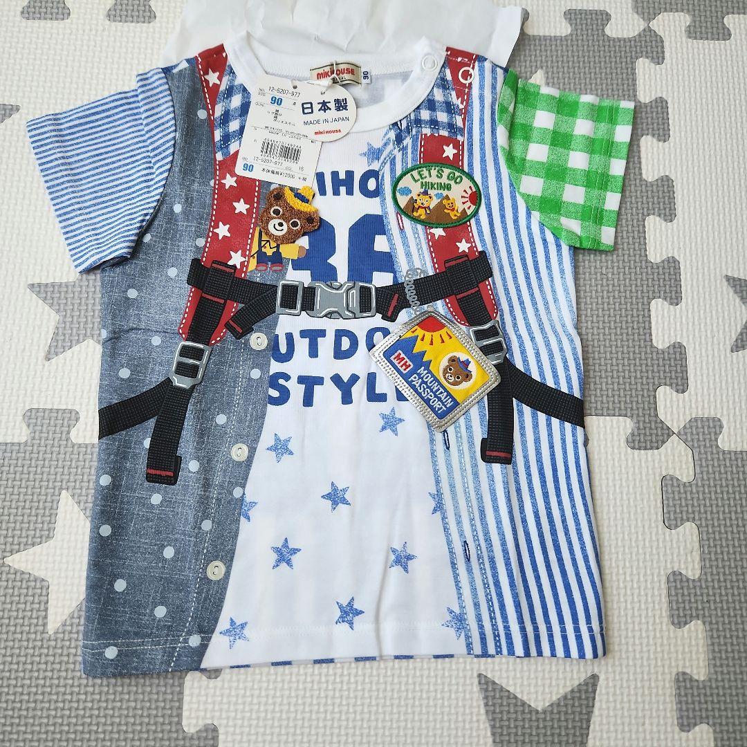 ★新品★　ミキハウス Tシャツ3点セット90cm