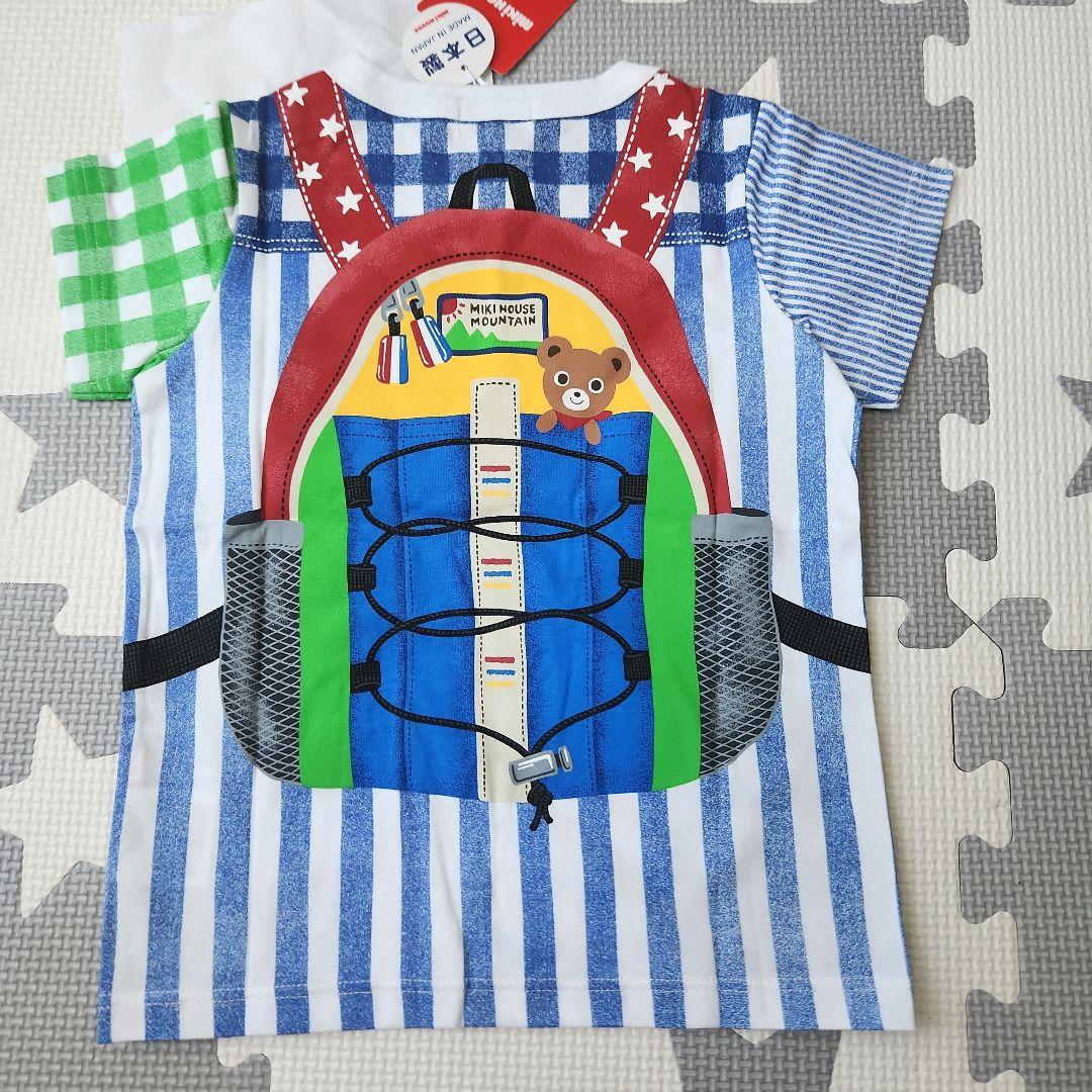 ★新品★　ミキハウス Tシャツ3点セット90cm