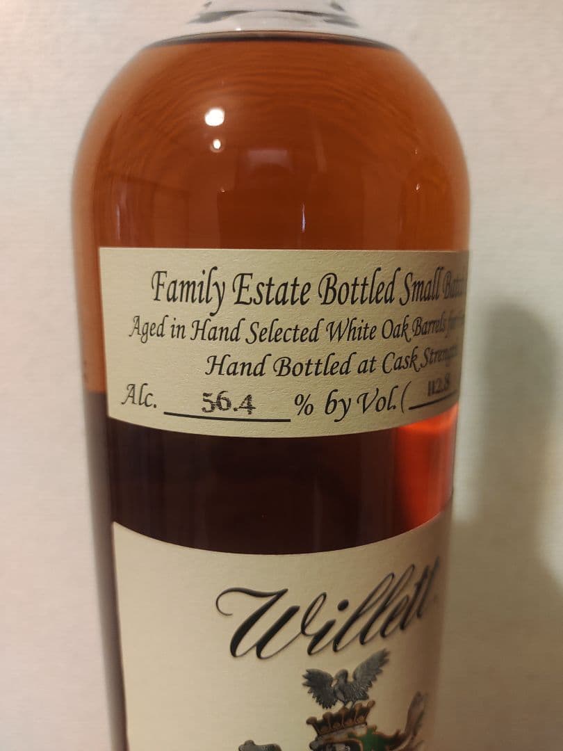 【２本セット】Willett Family Estate Rye 4年