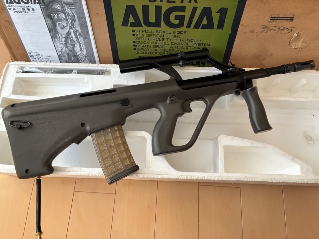 STEYR AUG A1 ガスガン