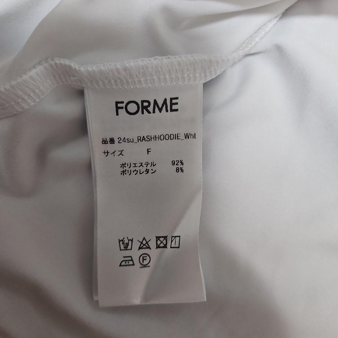 FORME ラッシュガード　パーカー