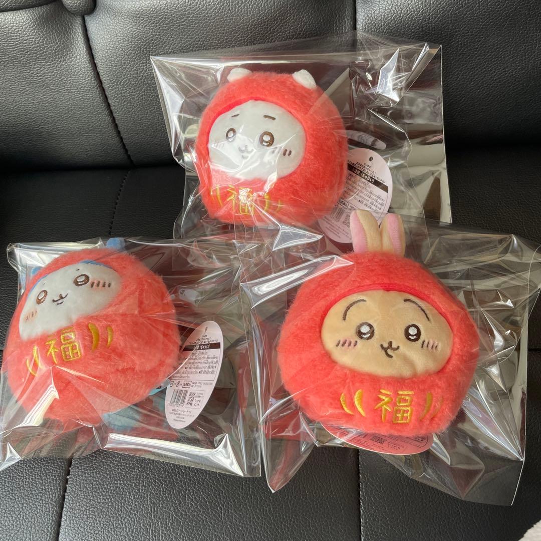 ちいかわ　だるまになっちゃった！　まとめ売り