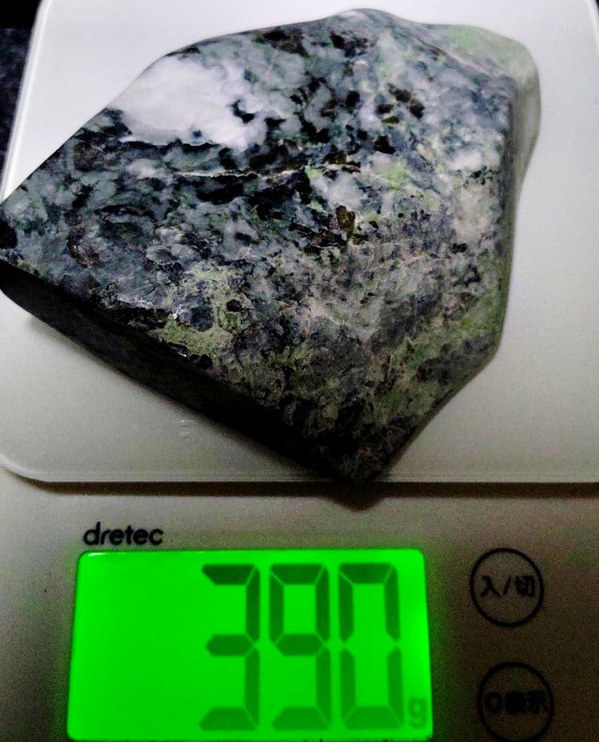 ★翡翠原石★糸魚川硬玉【姫川・切り出し・カメレオン翡翠390ｇ】