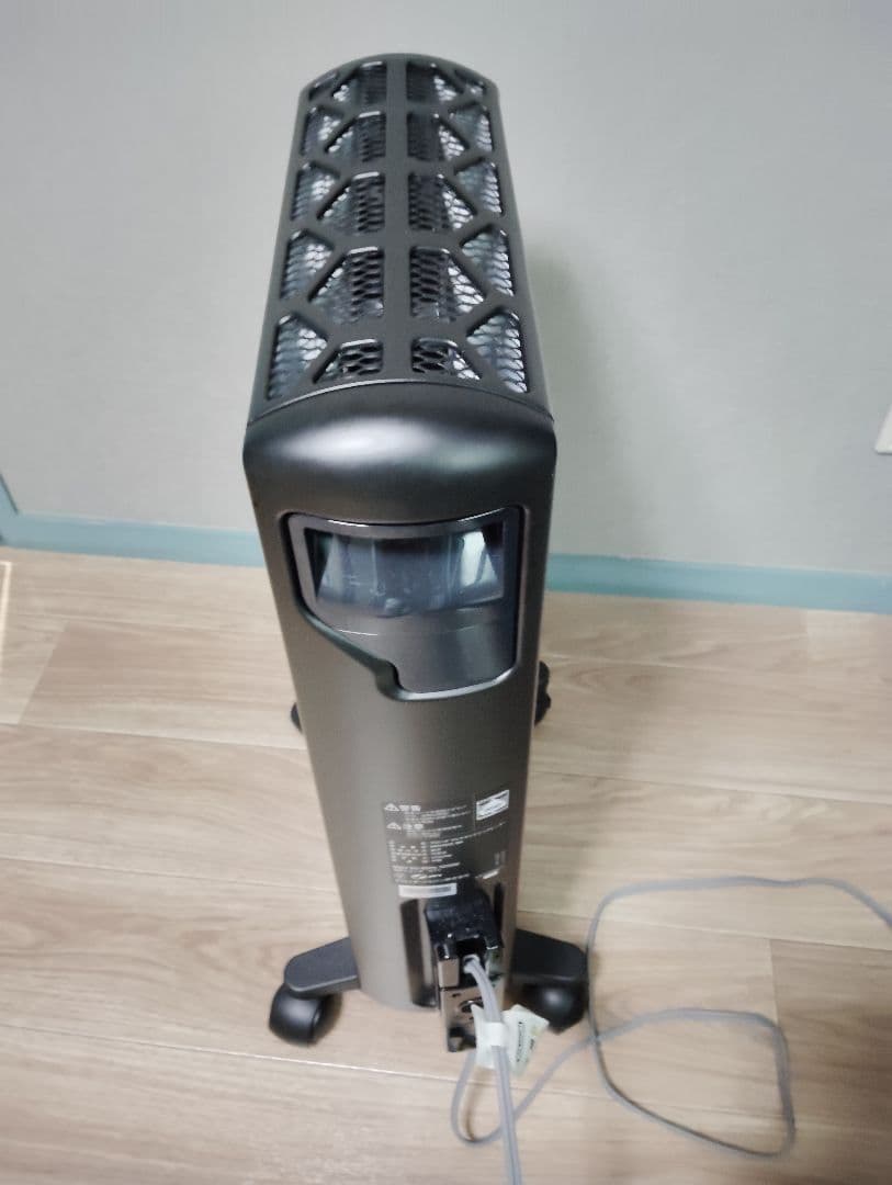 オイルヒーター デロンギ マルチダイナミック ヒーター MDHS12-BK