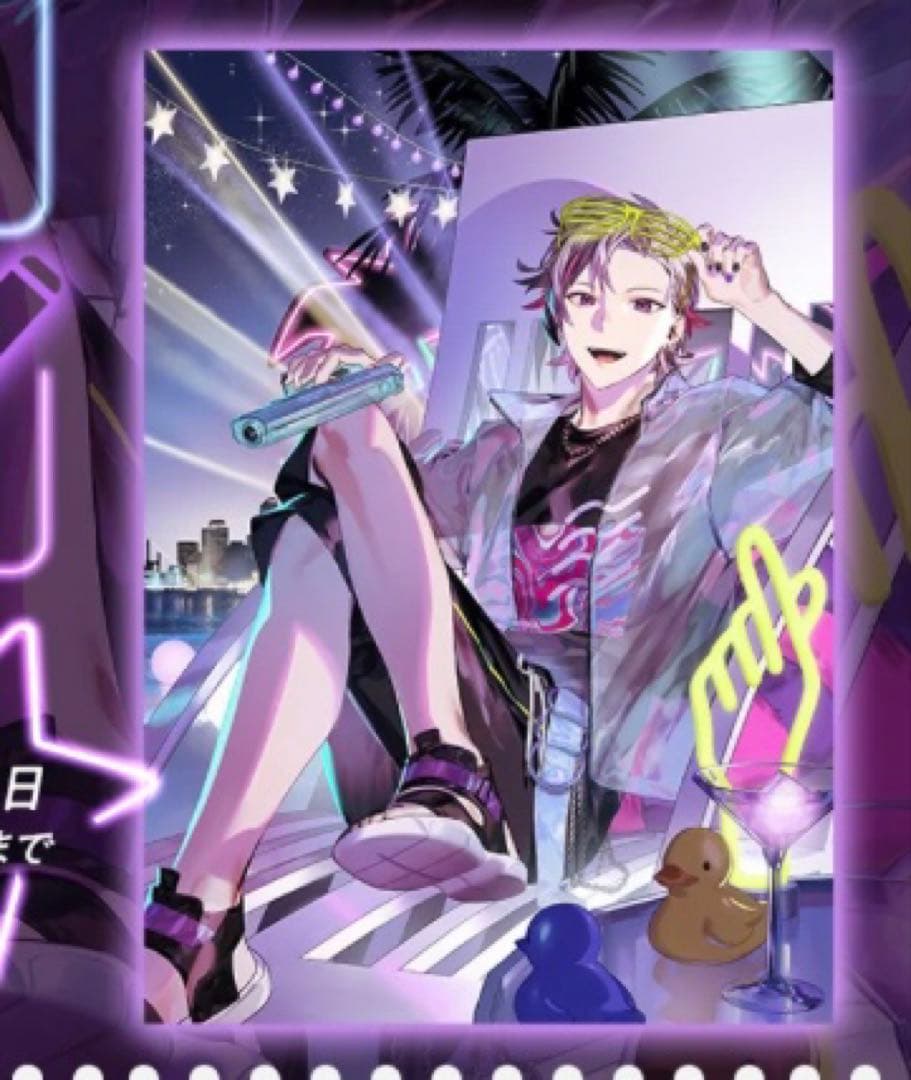 ポスター 不破湊　にじさんじ