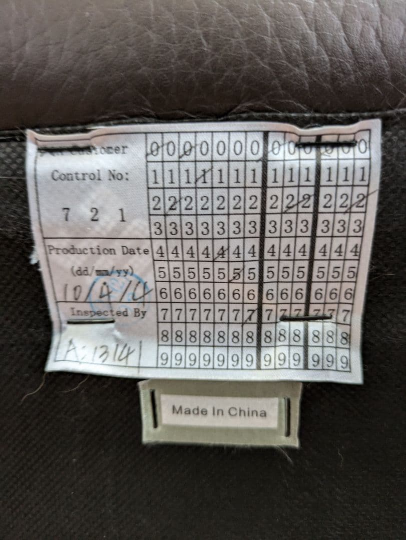 msy様　IDC大塚家具オットマン、ジャケット、香水セット