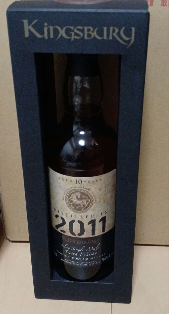 Kingsbury 2011 ウイスキー 10年熟成 カスク335　カリラ