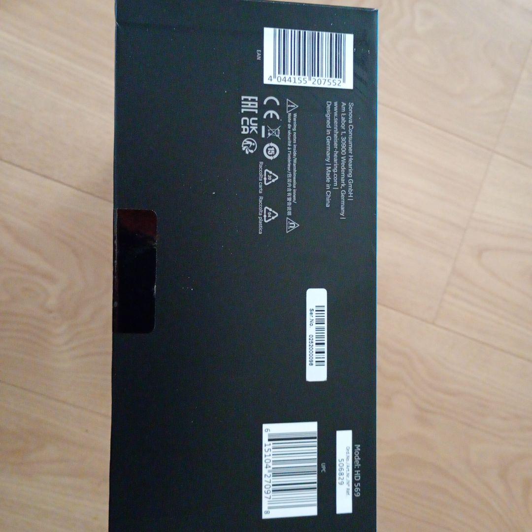 【新品未開封】ゼンハイザーHD569 black