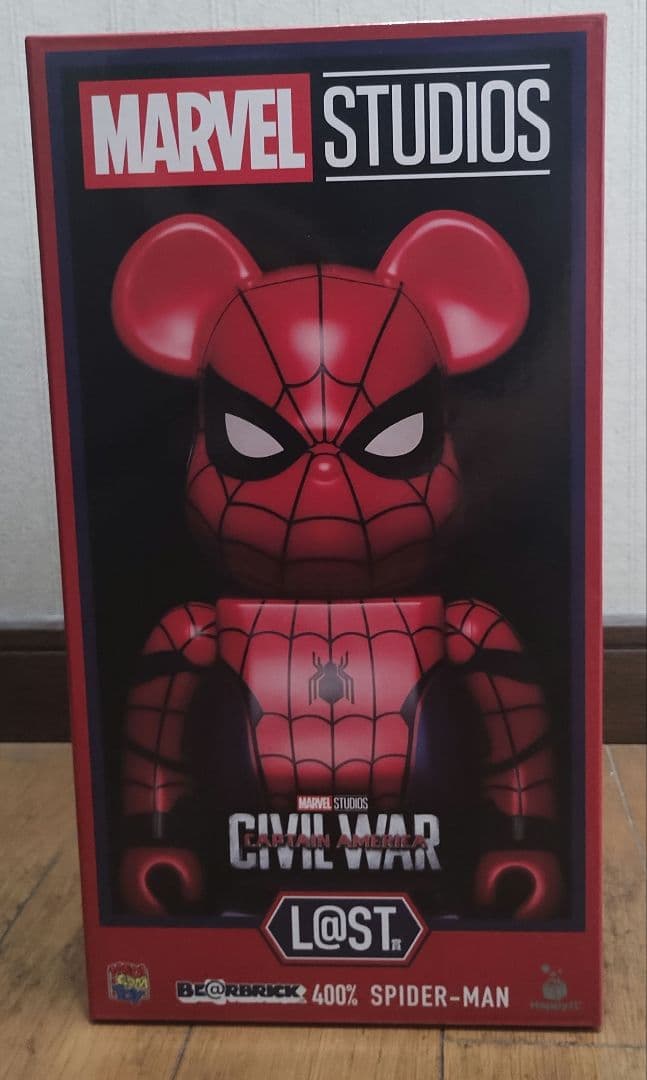 MARVEL BE@RBRICKスパイダーマンラスト賞ベアブリックくじ