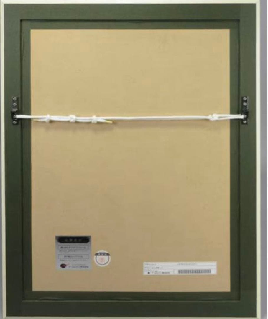 カントク版画　はじめまして　アールビバン