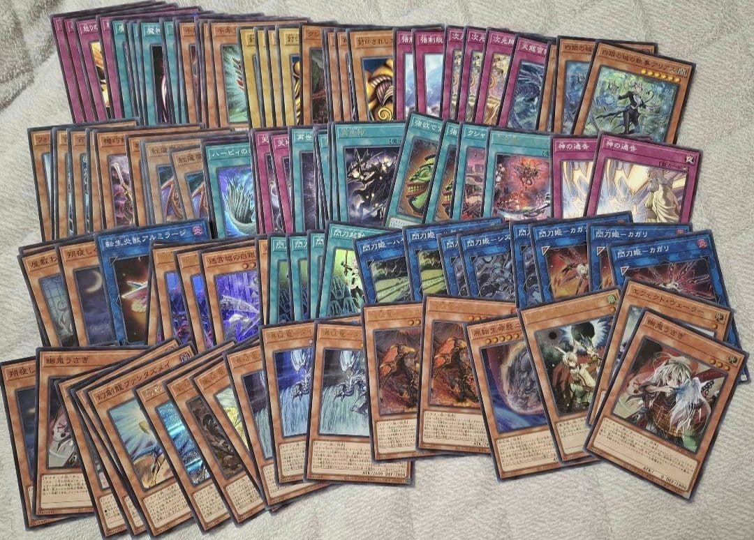 遊戯王 引退品 まとめ売り