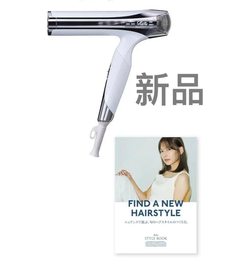 G1365 ReFa リファビューテック ドライヤー SMART W ホワイト