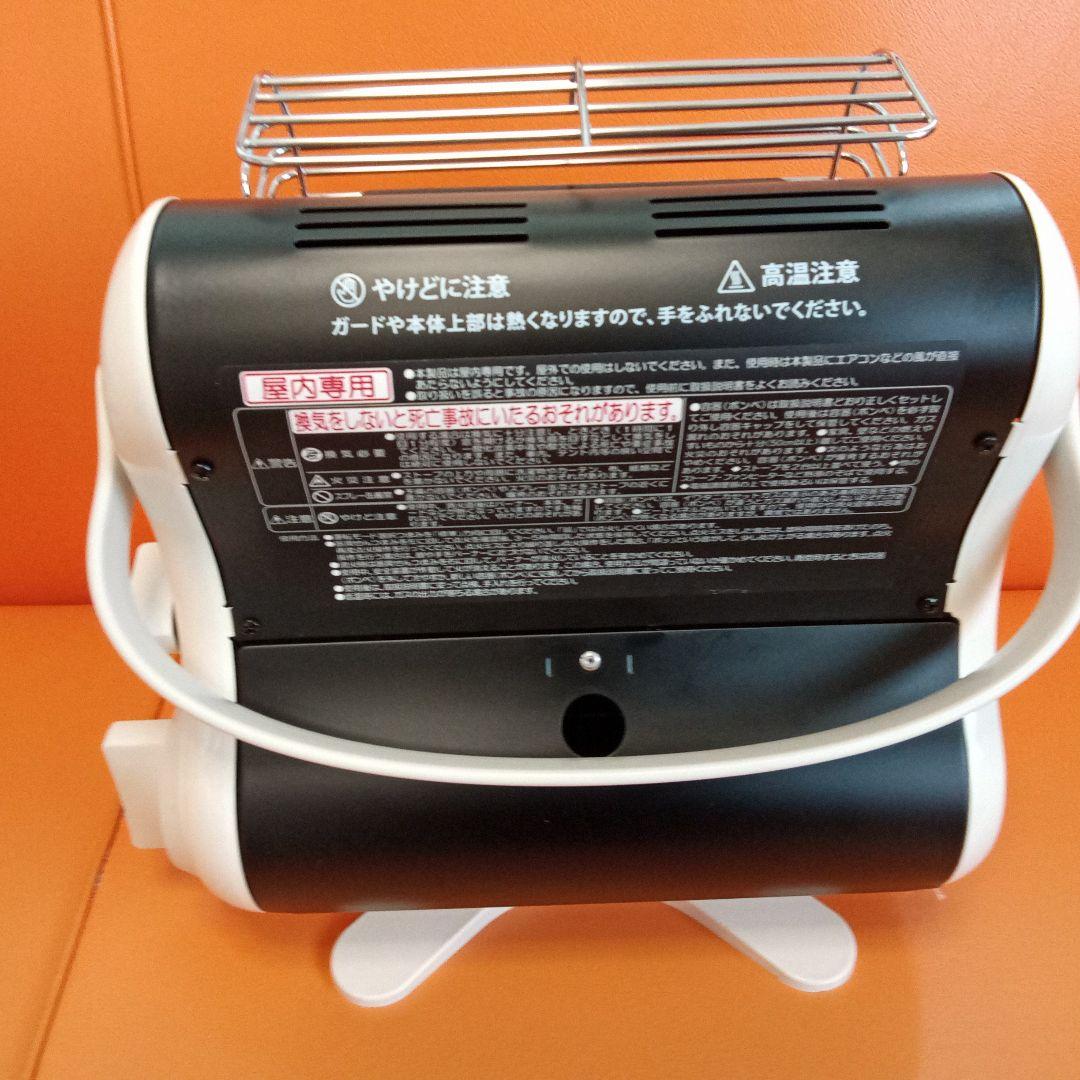 イワタニ　カセットガスストーブ　マイ暖　CB-STV-MYD　美品