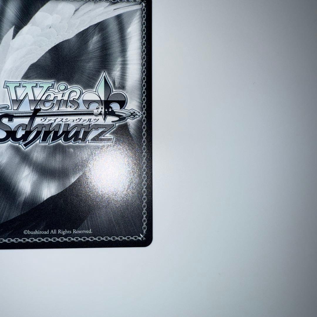 Summer Pockets 夏の思い出 蒼　SP 青　サイン