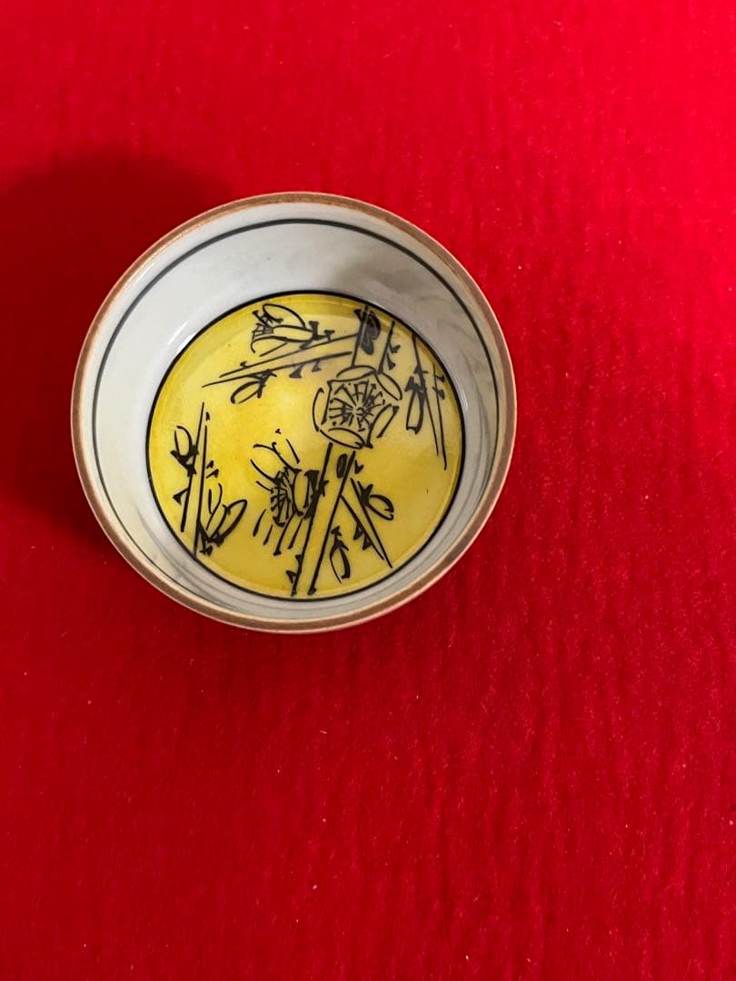 芸術院会員 武腰敏昭 酒盃 一対  海老と梅  共箱 共布 管理K328 九谷焼