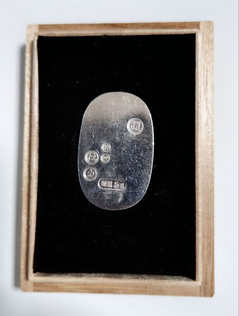 純銀小判　徳力本店