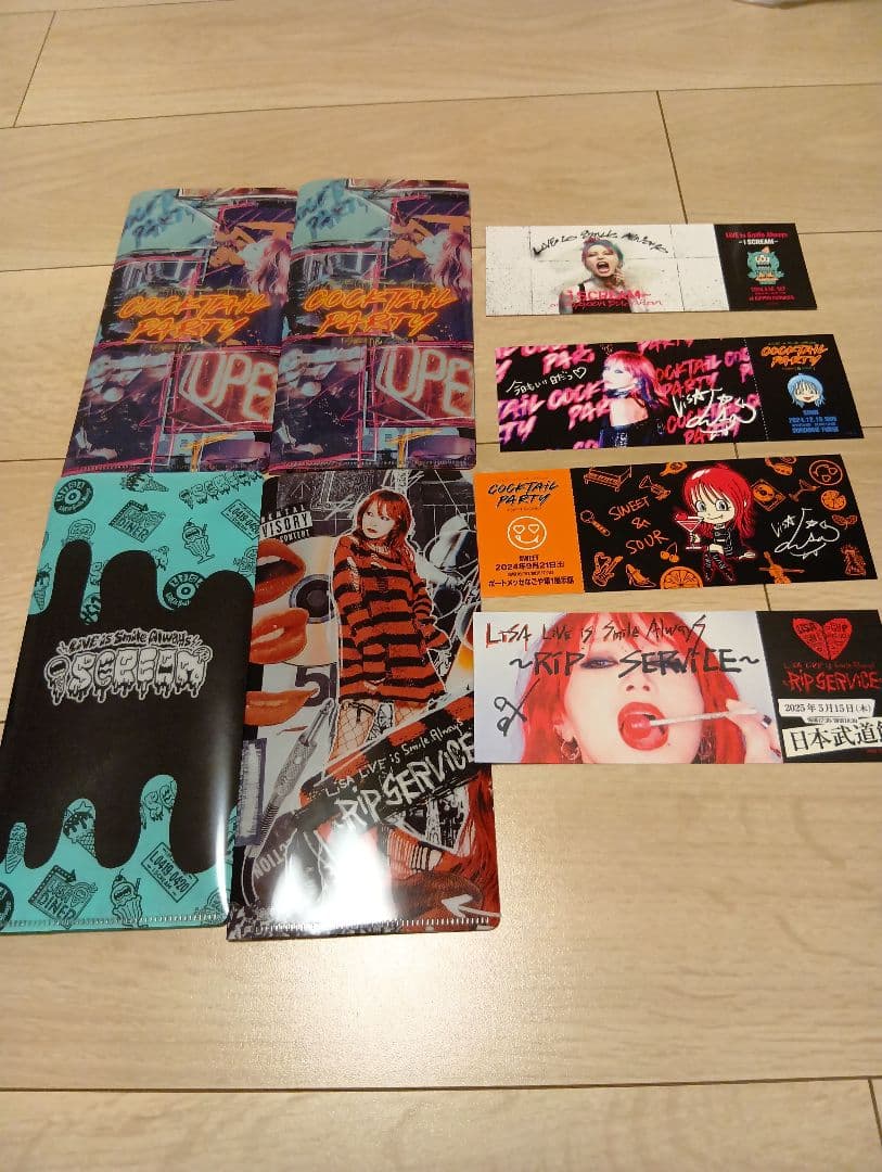 LiSA　小型ファイル・デジタルチケットのセット