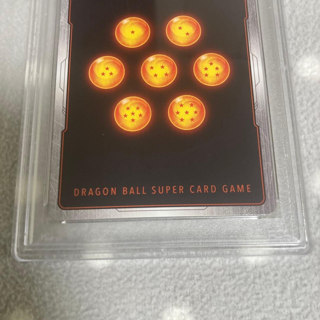 2024 スーパードラゴンボールヒーローズ　FB02-133 ベジータ　英語版