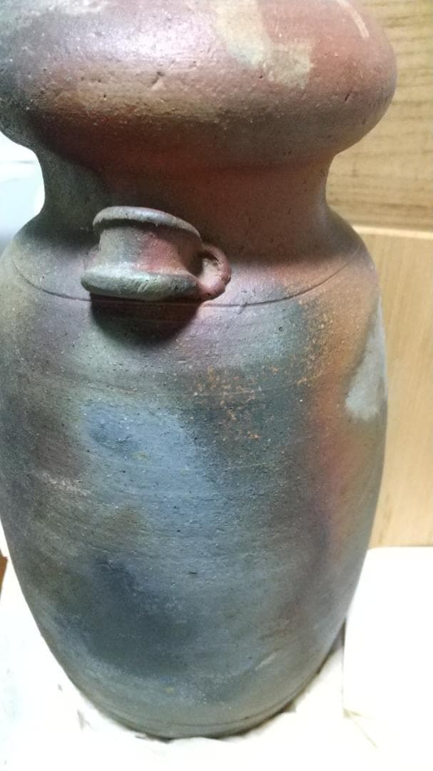 備前焼 「兼田志女子」造 花入　箱書き有木箱