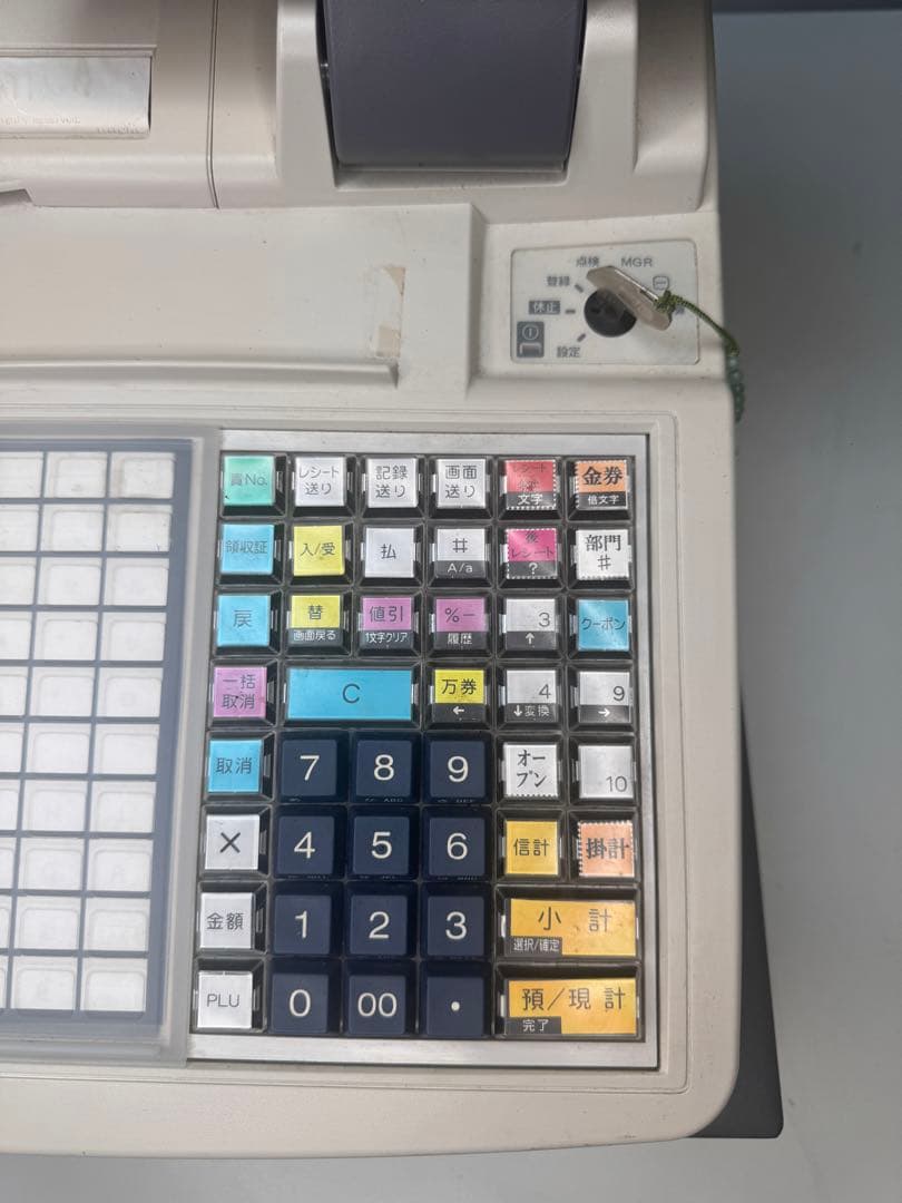 TEC テック電子レジスターFS 2055