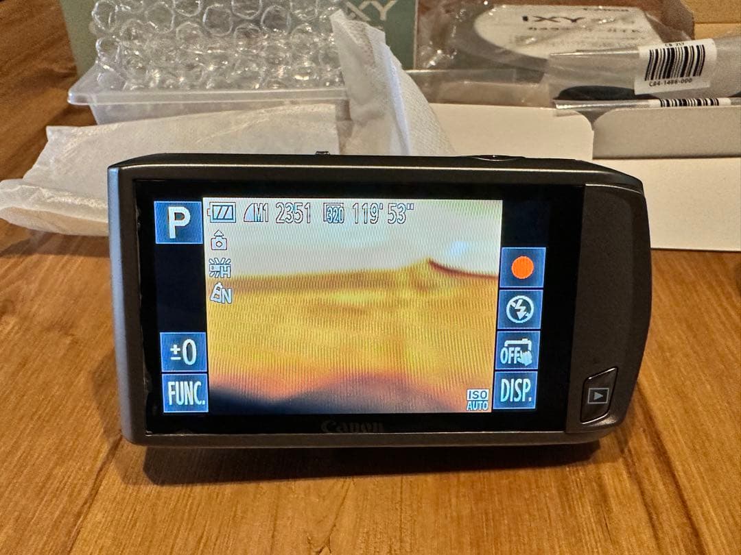 Canon IXY 32s シルバー デジタルカメラ