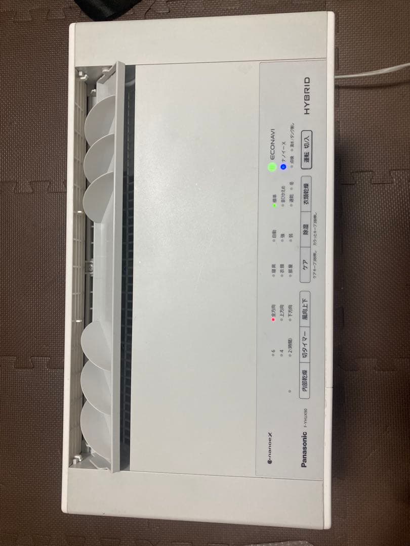 パナソニック 衣類乾燥除湿機 F-YHUX90 ナノイーX搭載 ハイブリッド方式