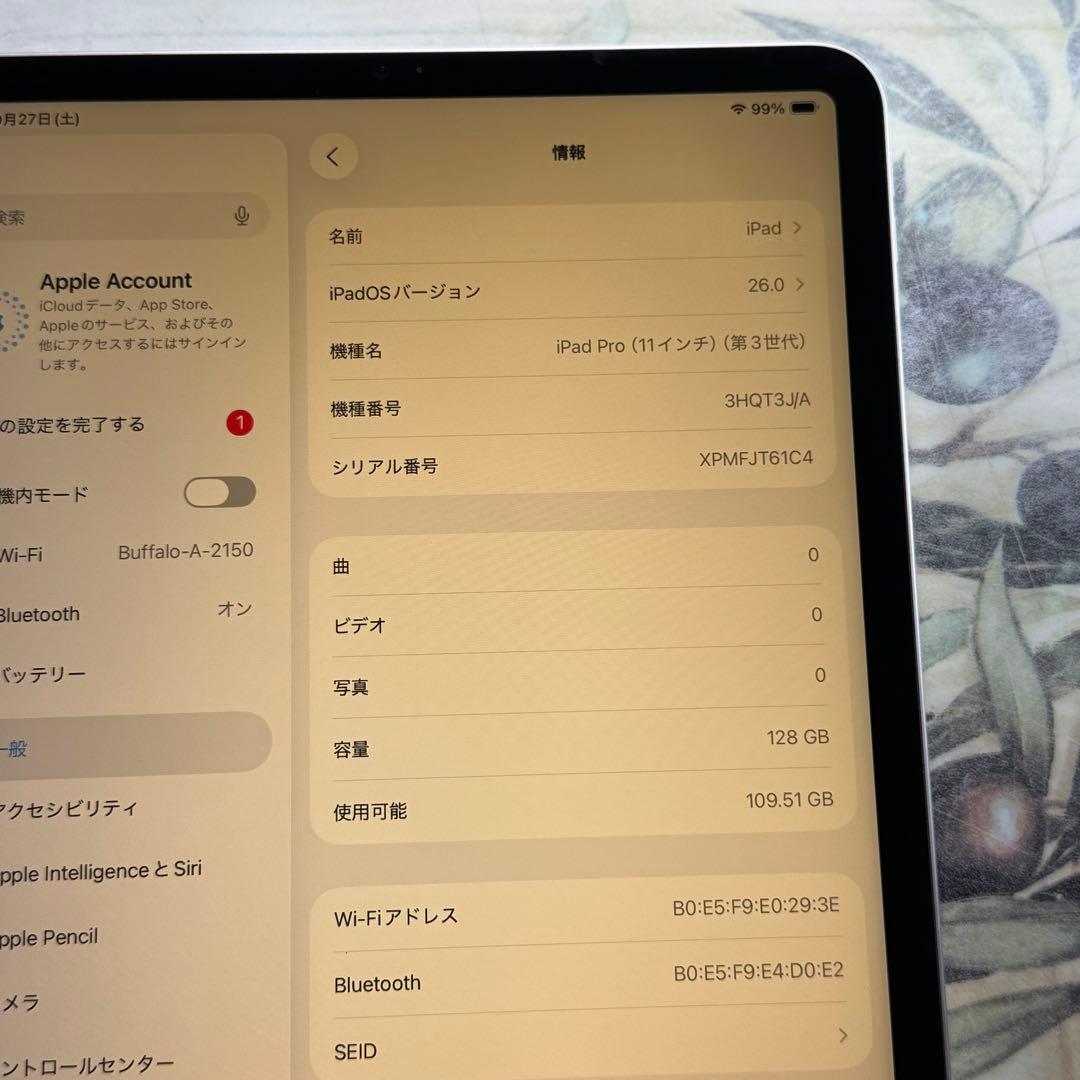 iPad Pro11インチ 3世代 128GB Wi-Fi モデル