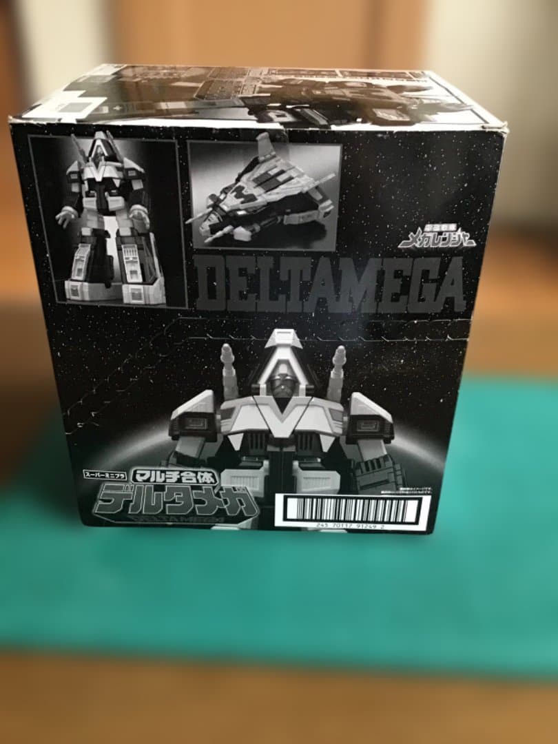smp 電磁合体ギャラクシーメガ　マルチ合体デルタメガ（未開封）