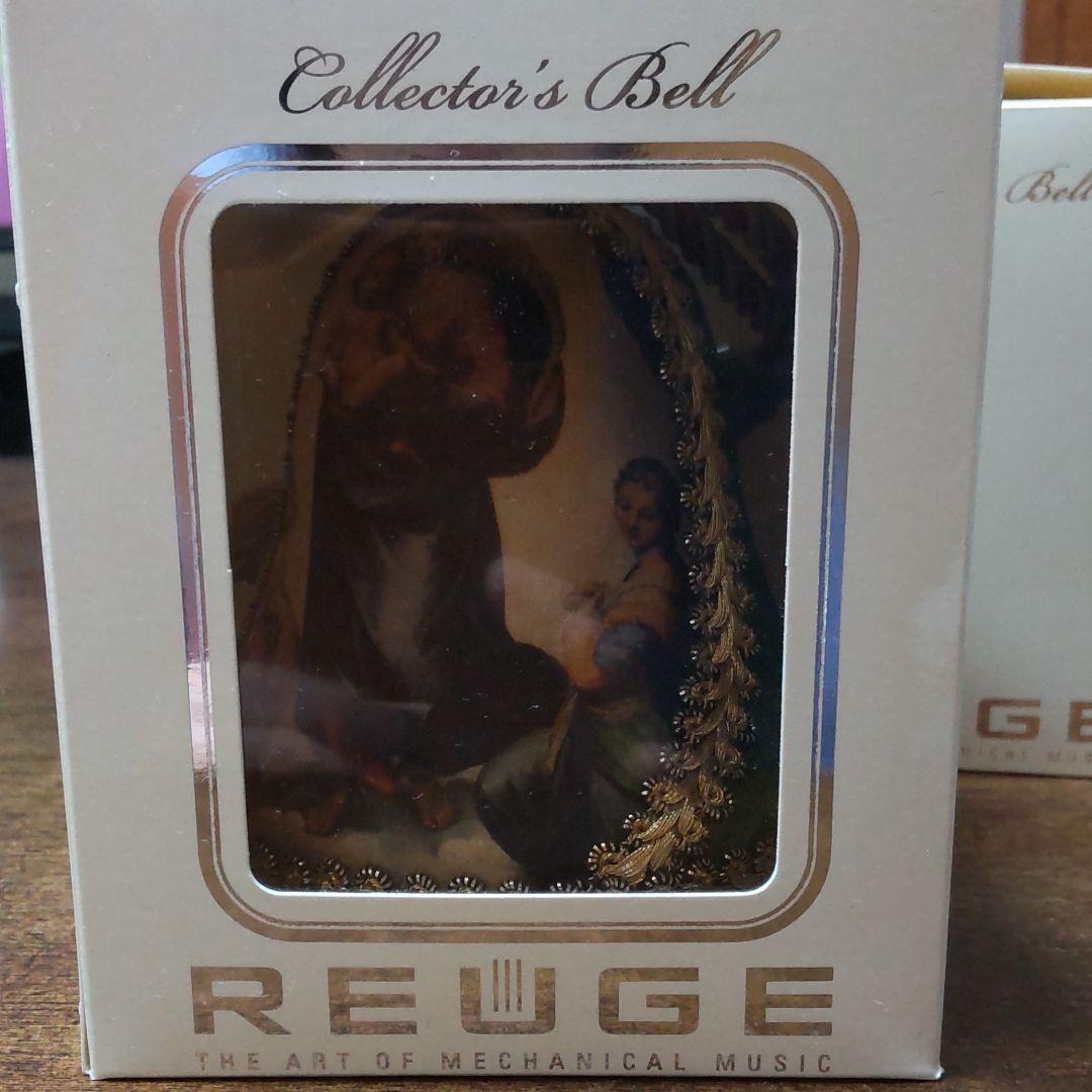 2013リュージュオルゴールコレクターズベル