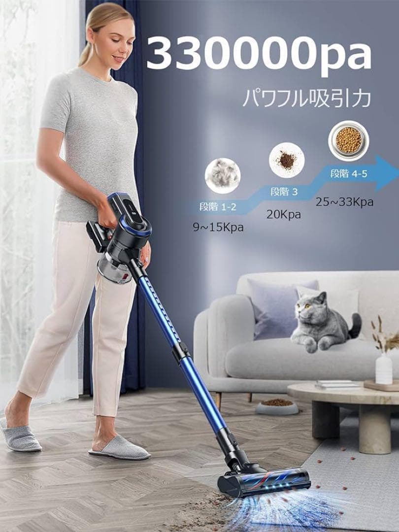 コードレス掃除機サイクロンワイヤレス ワンタッチゴミ捨て スティッククリーナー