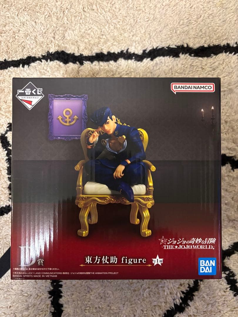 極美品！ジョジョ　1番くじ　C.D.E.F.ラストワン賞
