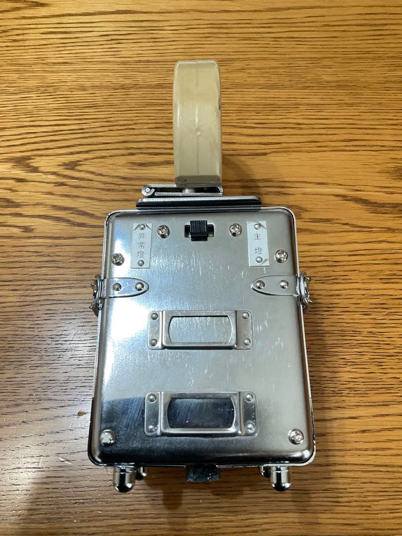 鉄道　小型　合図灯