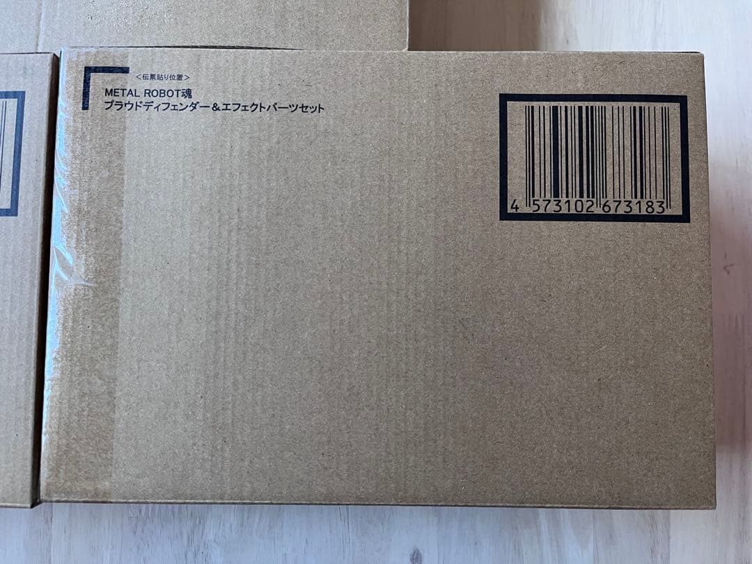 メタルロボット魂　ストフリ弐式　プラウドディフェンダー　インジャ弐式