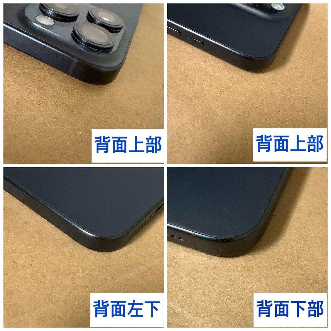 お値下【シャッター音無し】iPhone 15Pro 256Gb 紺 アメリカ購入