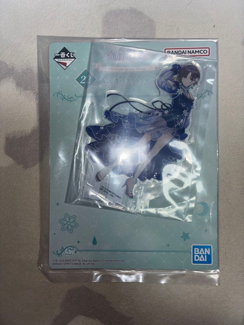 シャニマス 一番くじ 浅倉透 ラストワン フィギュア アクスタ セット