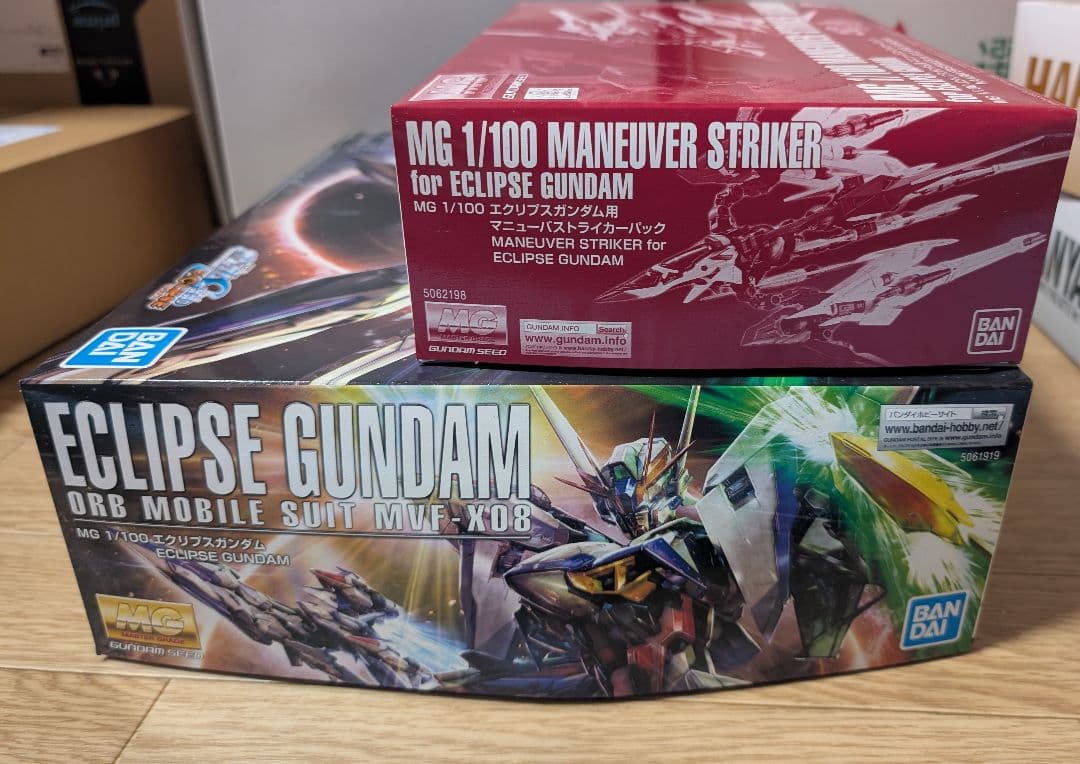 MG 1/100 エクリプスガンダム&マニューバストライカーセット