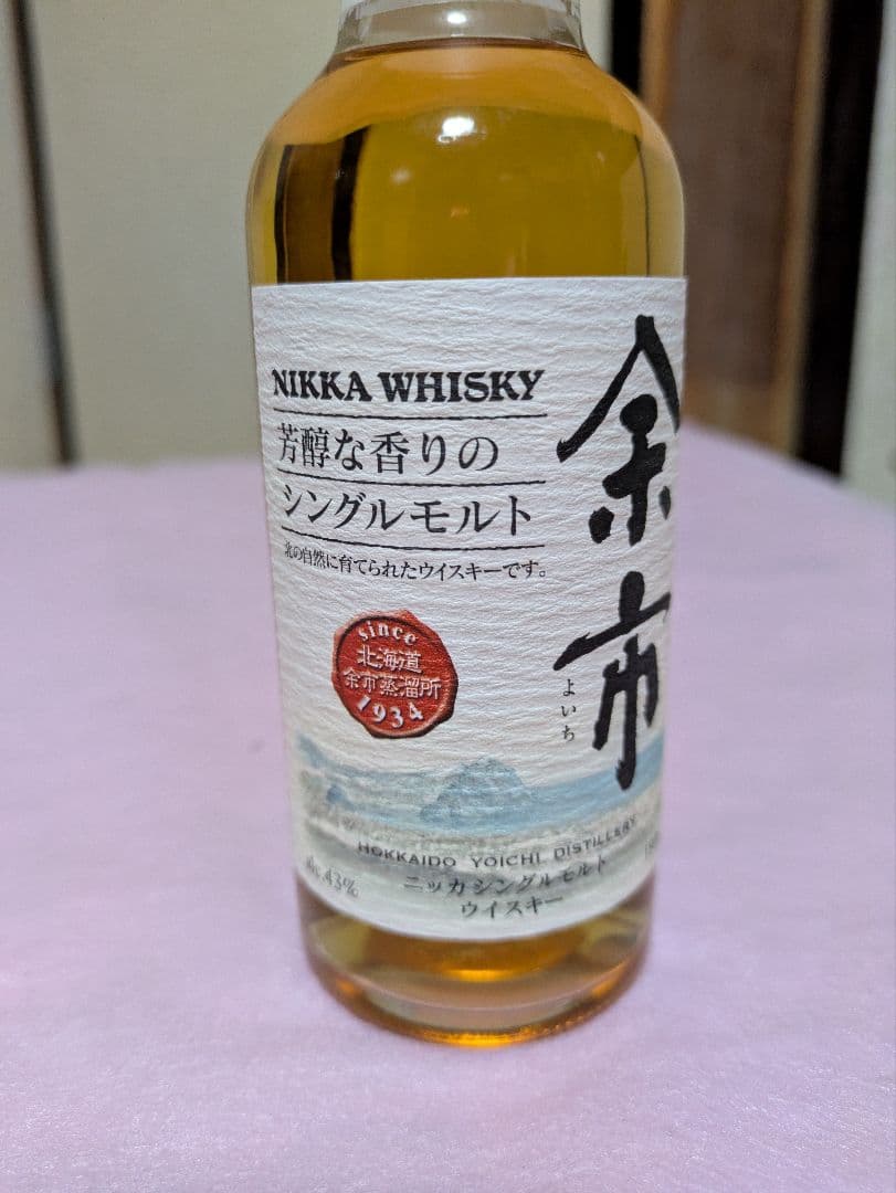 古酒 ニッカシングルモルト余市旧ラベル、 シェリー&スイート 180ml