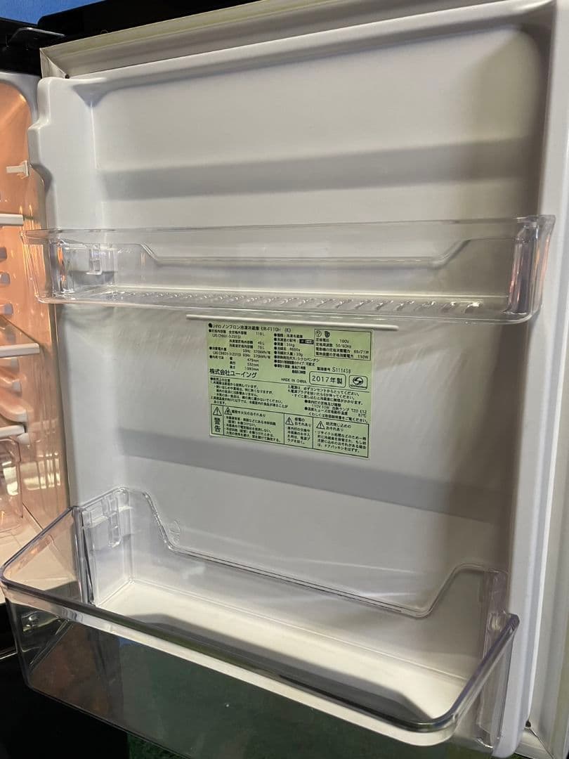 【全国送料無料】U-ing 110L 冷凍冷蔵庫 UR-F110H 2017年製