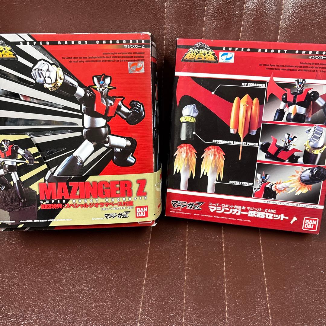スパーロボット超合金 マジンガーZ フィギュアセット