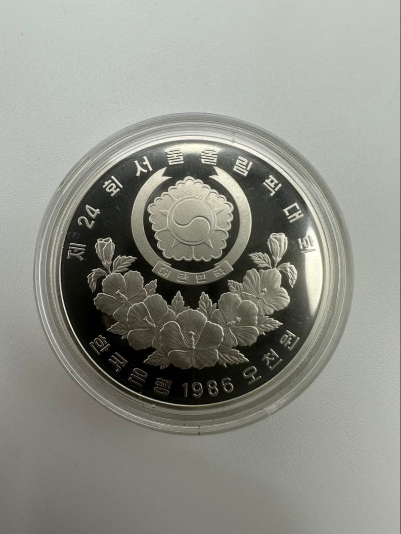 1988年 ソウルオリンピック 記念硬貨 銀貨 10000ウォン 5000ウォン