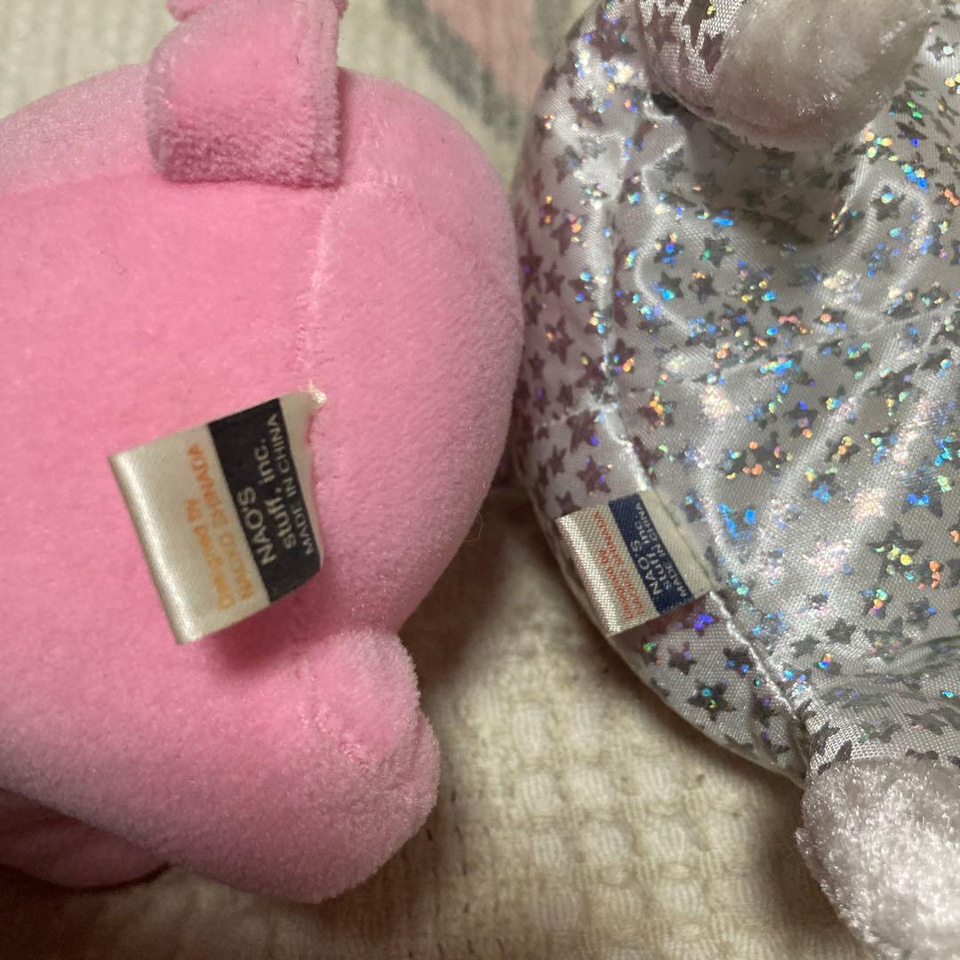 SHINADA nao's stuff ぬいぐるみ＆マスコット　14コ　中古